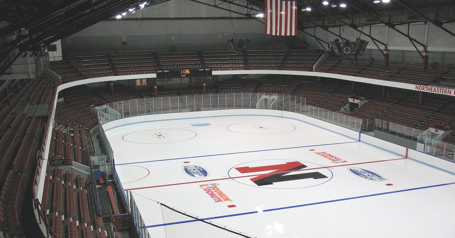 Matthews Arena interior in 2009