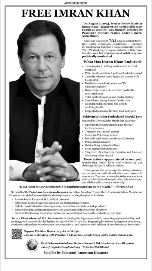 Imran Khan Rise, Fall, and the Battle for Pakistan’s Future