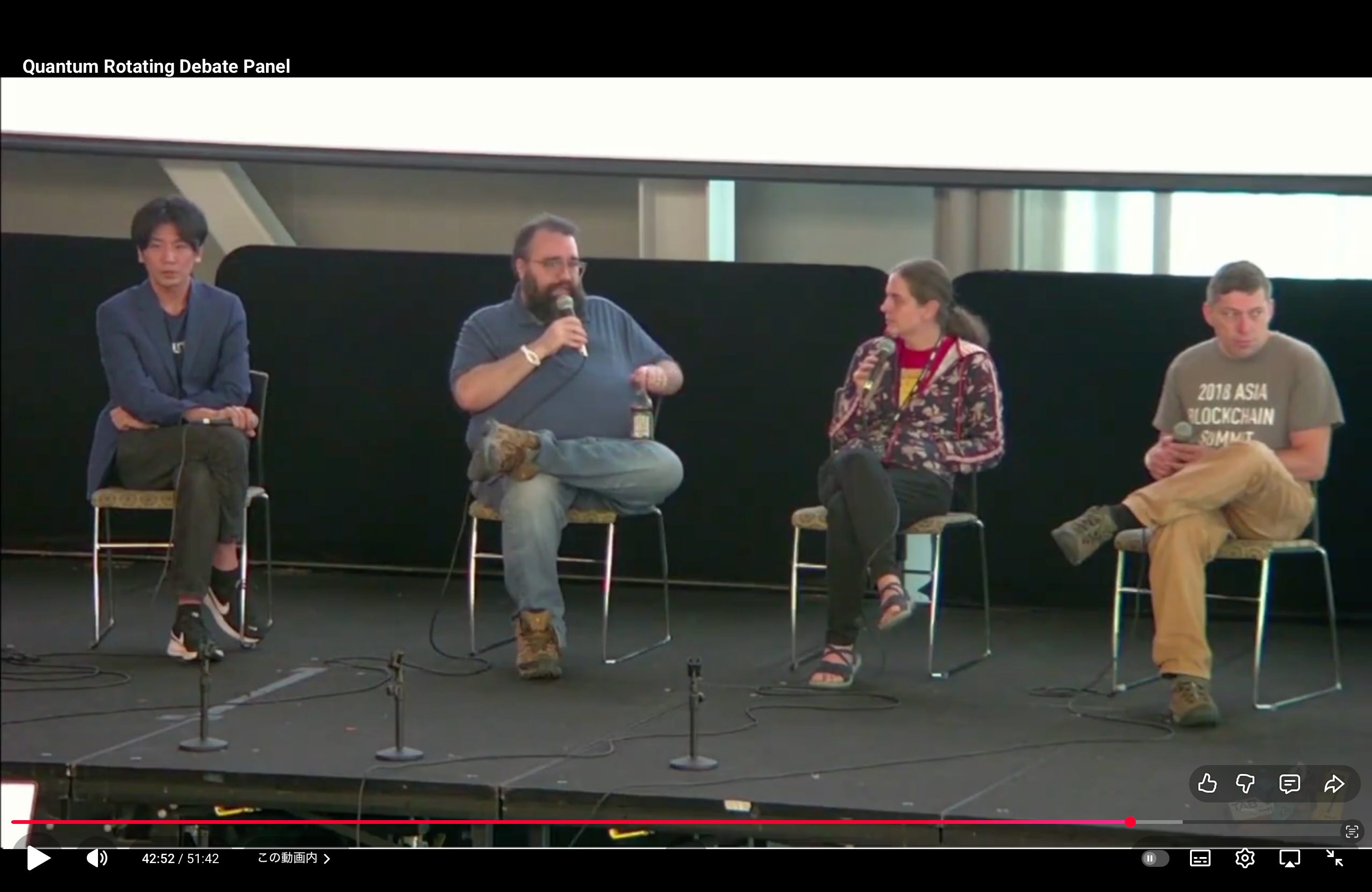 量子計算とビットコインの交差点＠TABConf【後編】 - by yutaro