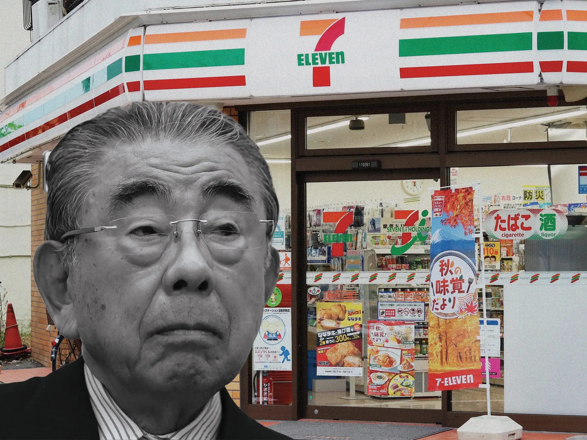 Pure TokyoScope Podcast 168: Japan's Entertainment Boom Hits the