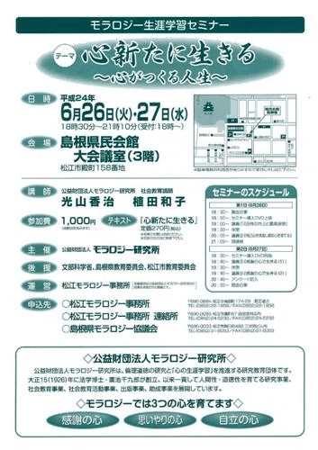 画像 画像
