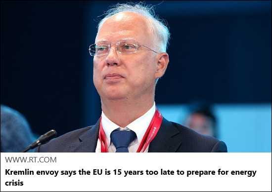 Article Keywords:  war , cia, energy crisis, israel, middle east, putin, russia, sanctions