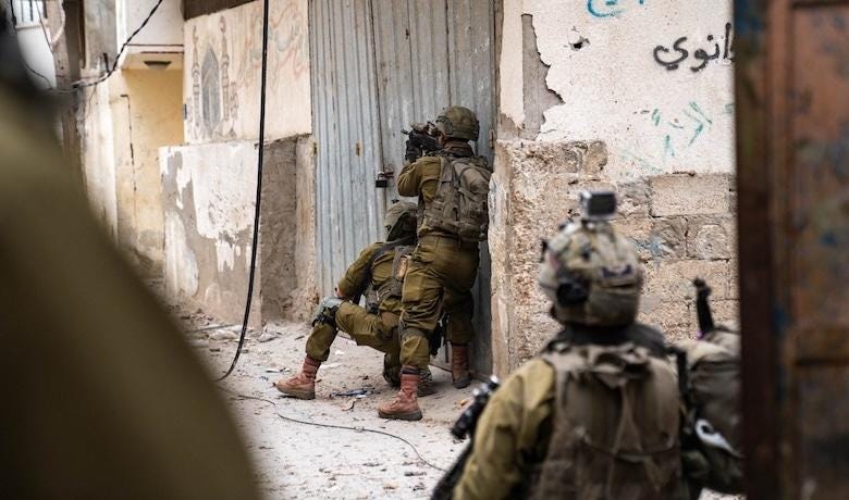 Israel-Hamas 2024 Symposium – Israel's Declaration of War on Hamas: A  Modern Invocation of Recognized Belligerency? - Lieber Institute West Point