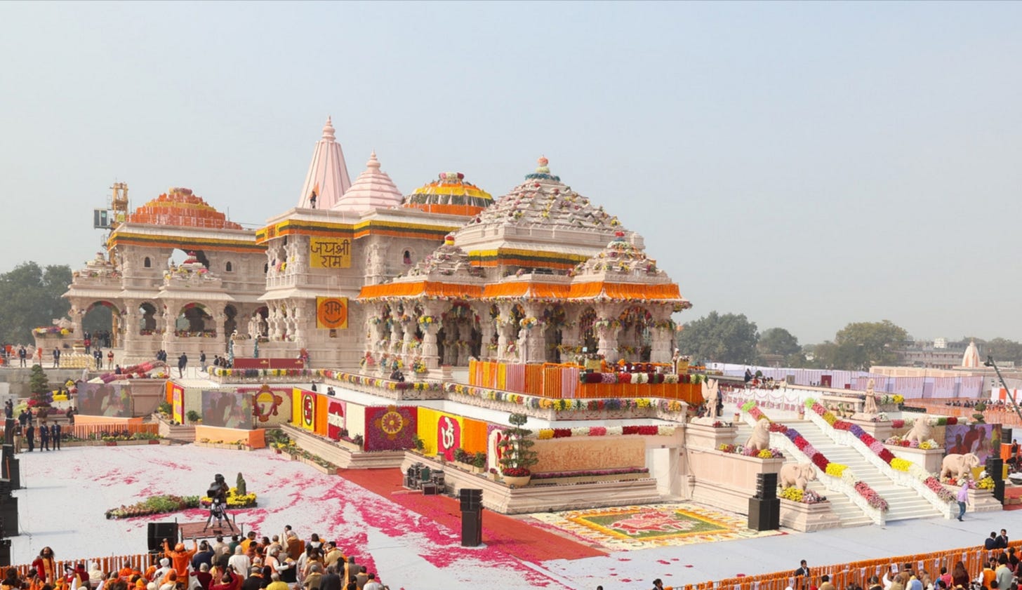 Ram Mandir - Wikipedia