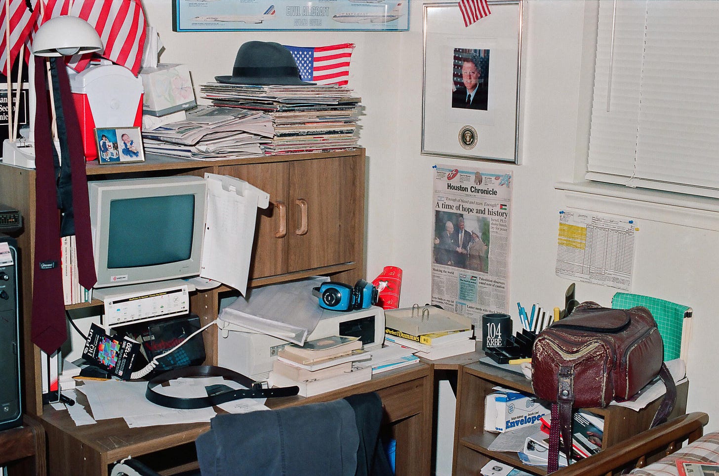Did you have a computer in your bedroom in the 90s? : r/90s