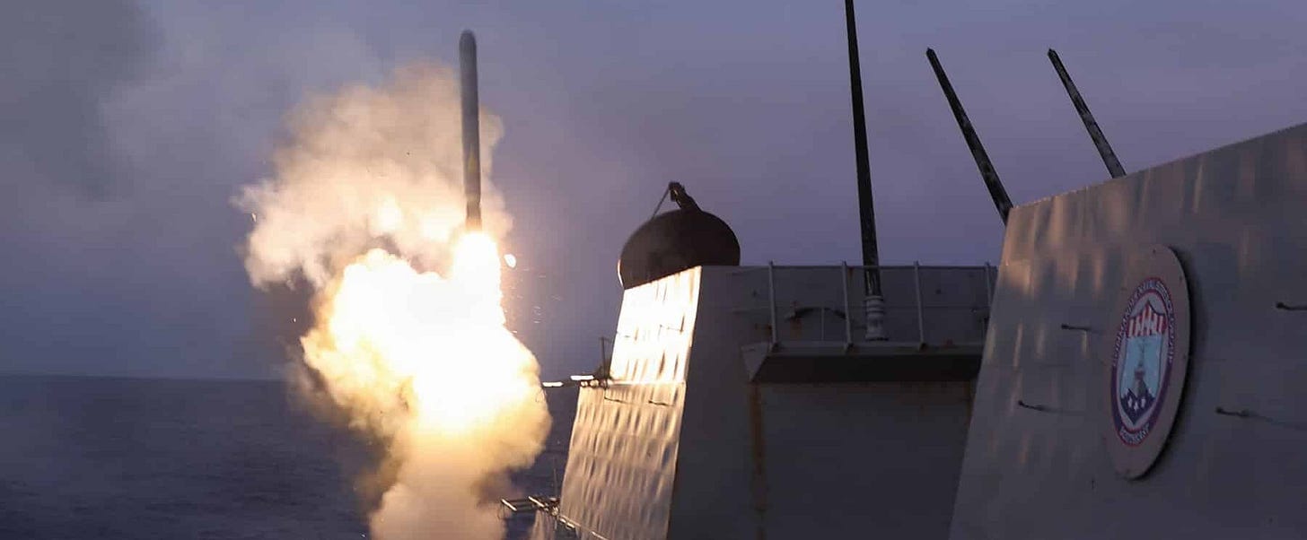 USS Thomas Hudner Tomahawk Epic Fury
