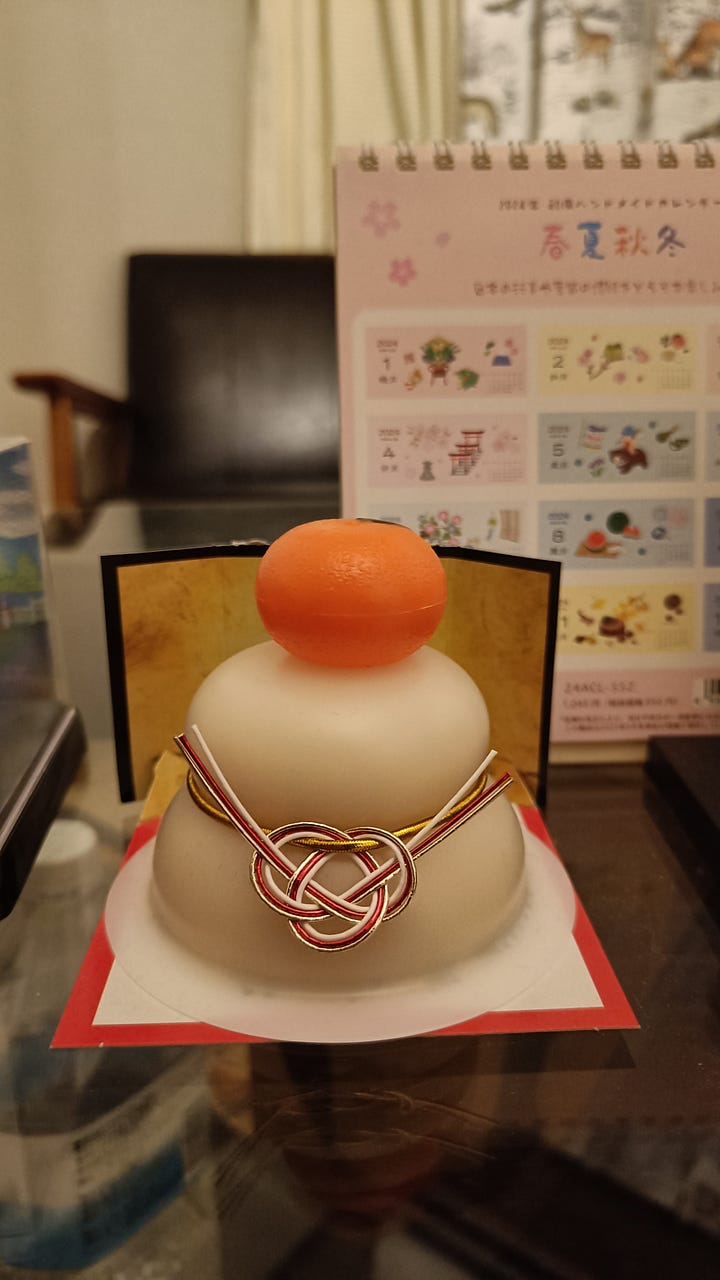 Kagamibiraki 2024 & ozōni, bouillon traditionnel du Nouvel An au mochi
