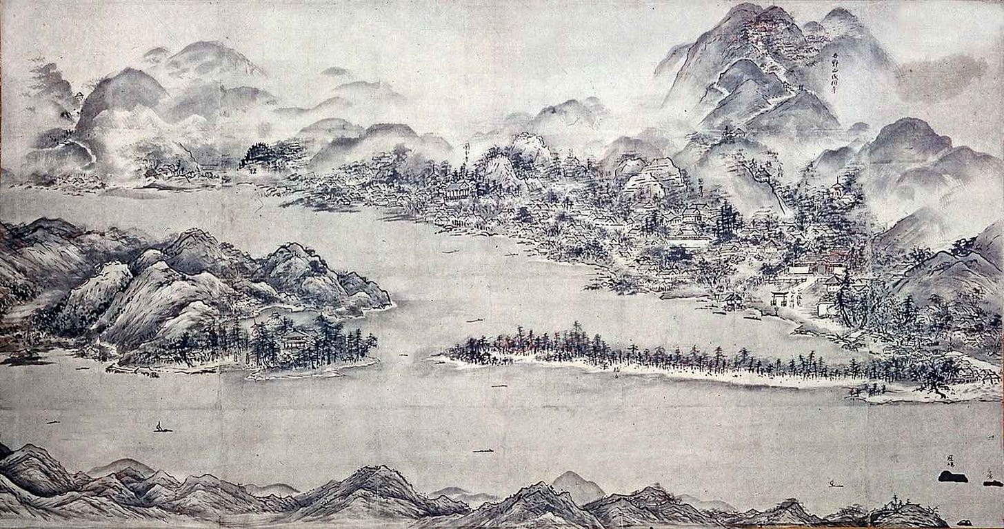 Sesshū Tōyō - Vue d'Amanohashidate, détail (vers 1500) Sesshū Tōyō - Vue d'Amanohashidate, détail (vers 1500)