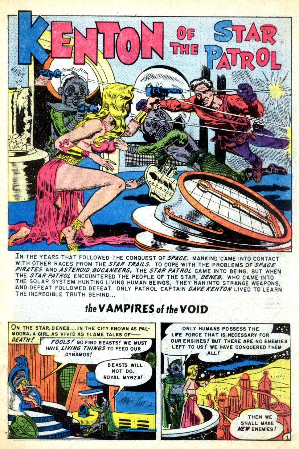 Book Cover For Strange Planets 9