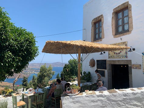 The scenic views from the streets of Chora