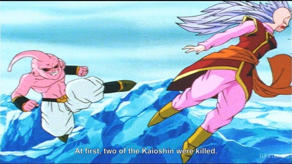 DUHRAGON BALL — Dragon Ball Z 277