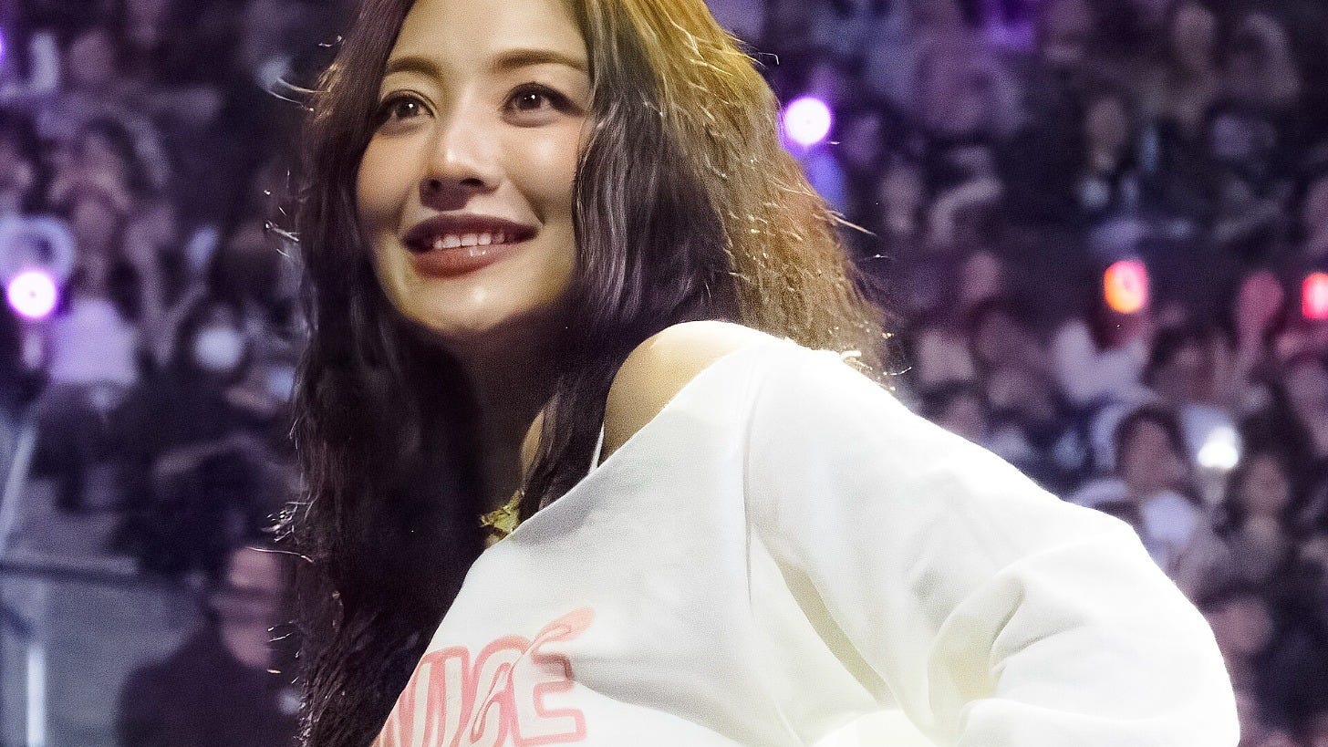 Jihyo performing with TWICE in Seattle in January 2026. Image: David Lee via Wikimedia Commons