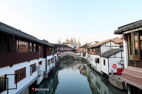 Zhujiajiao scenes