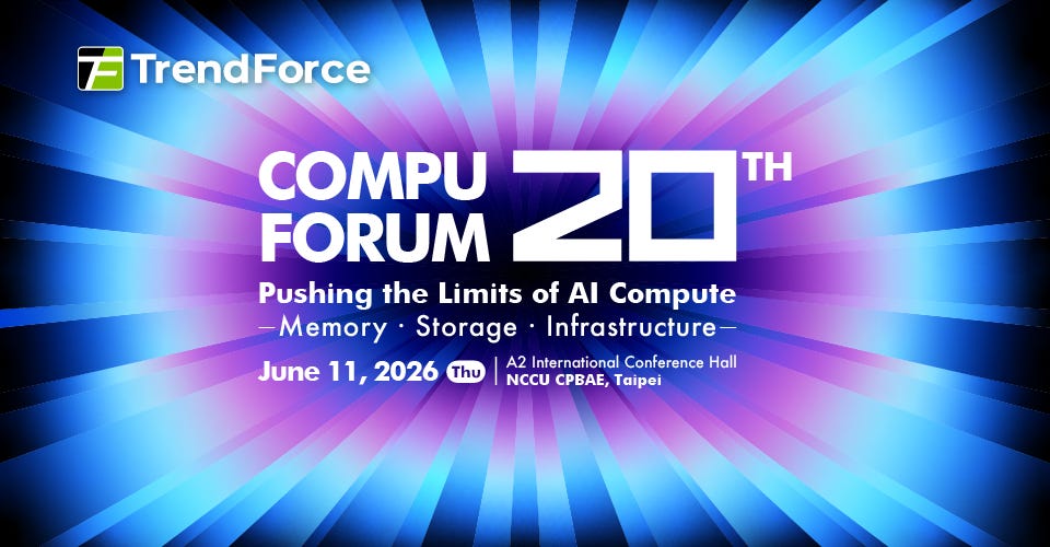 TrendForce CompuForum 2026 — AI compute conference on memory, storage, and infrastructure, June 11, Taipei.