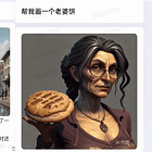 ChatGPT doesn't understand Chinese well. Is there hope?