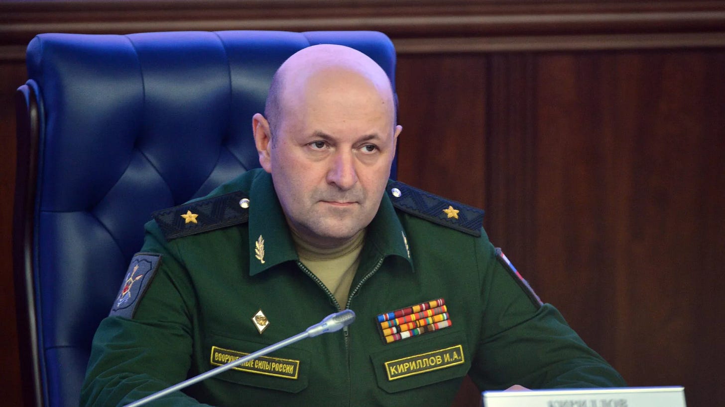 Начальник войск радиационной, химической и биологической защиты ВС РФ, генерал-лейтенант Игорь Кириллов - РИА Новости, 1920, 17.12.2024 Начальник войск радиационной, химической и биологической защиты ВС РФ, генерал-лейтенант Игорь Кириллов - РИА Новости, 1920, 17.12.2024