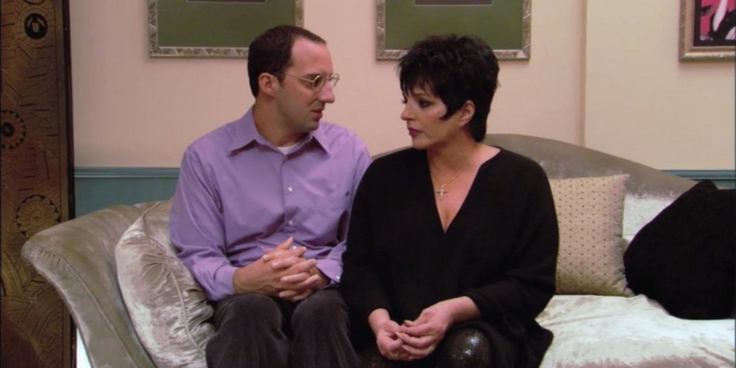 Arrested Development: 10 Times Buster Was The Funniest Character