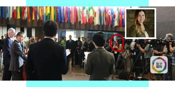 附图:新华网文章配发的加、中外长记者发布会现场照片,用红圈及小图来突出iPolitics记者阿曼达·康诺丽(Amanda Connolly)。图片来源:新华网:《王毅怒斥加拿大记者现场直击:在场人鼓掌点赞》,摄影者未知。(Credit reserved to the photographer / news agency) 附图:新华网文章配发的加、中外长记者发布会现场照片,用红圈及小图来突出iPolitics记者阿曼达·康诺丽(Amanda Connolly)。图片来源:新华网:《王毅怒斥加拿大记者现场直击:在场人鼓掌点赞》,摄影者未知。(Credit reserved to the photographer / news agency)