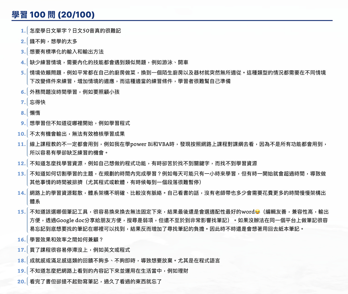 未提供相片說明。 未提供相片說明。