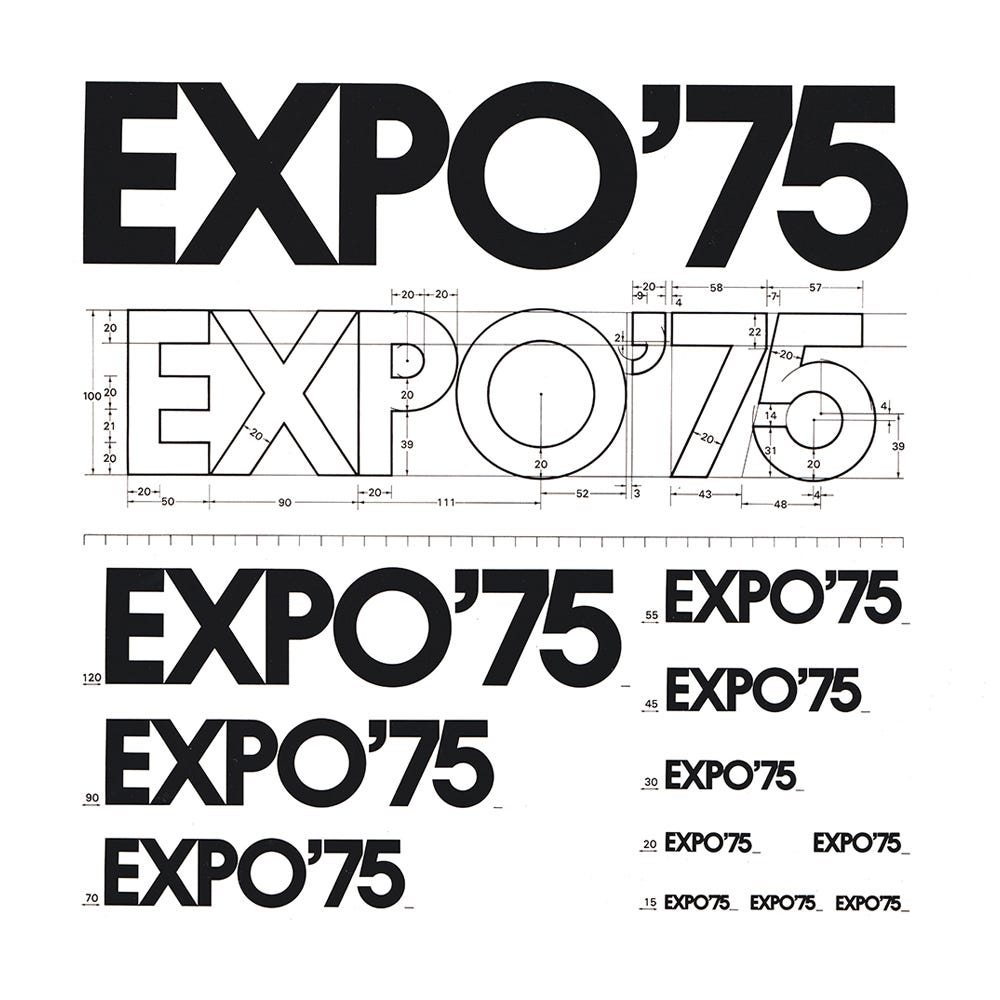 Expo '75 logo & Mascot, 1974 - by Richard Baird