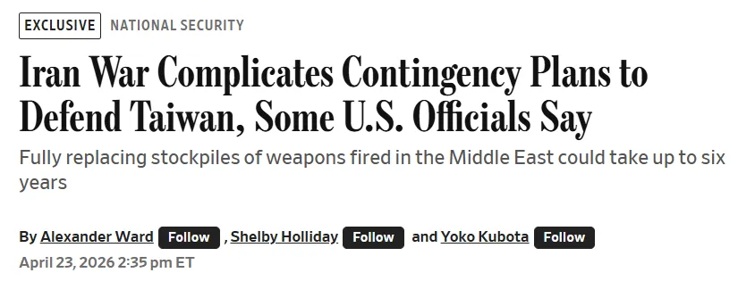 https://www.wsj.com/politics/national-security/iran-war-complicates-contingency-plans-to-defend-taiwan-some-u-s-officials-say-4384f7c1