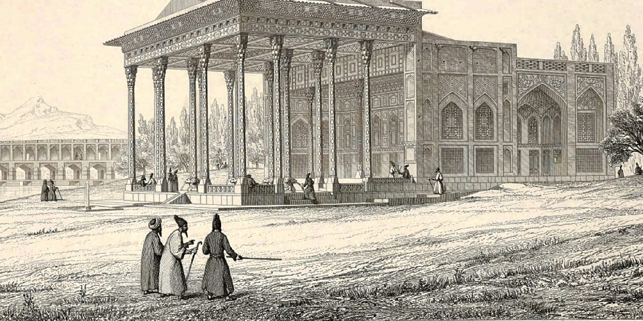 Episode 23: Isfahan, Ispahan, or Spaam?