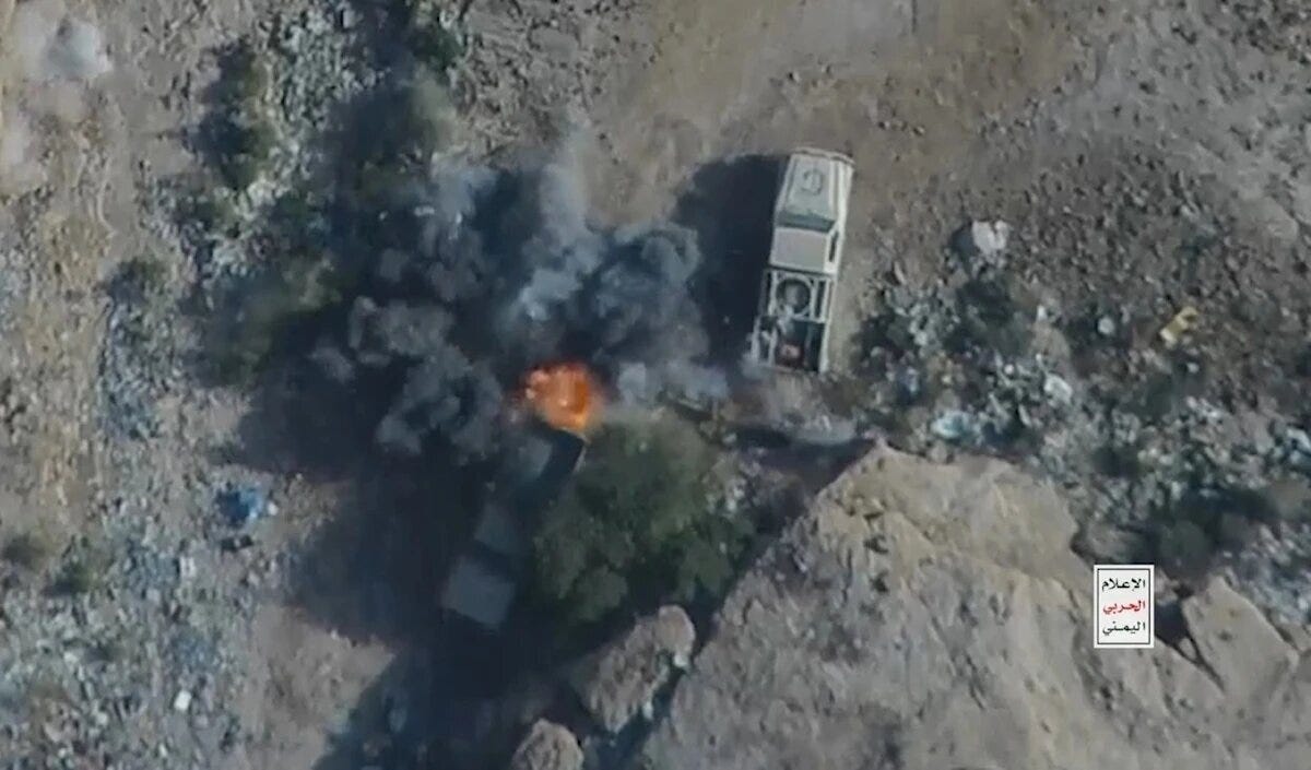 Flaring Up of Western Taiz Fronts; Yemeni Armed Forces Advance Toward Bab al-Mandab Flaring Up of Western Taiz Fronts; Yemeni Armed Forces Advance Toward Bab al-Mandab