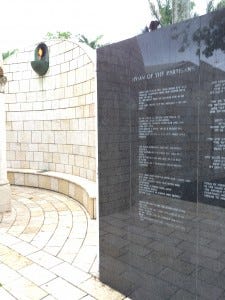 IMG_0356 IMG_0356