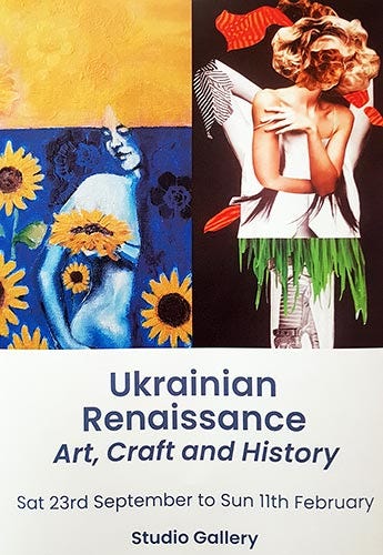 Poster from the Exhibition of Ukrainian Culture at Worthing Museum.