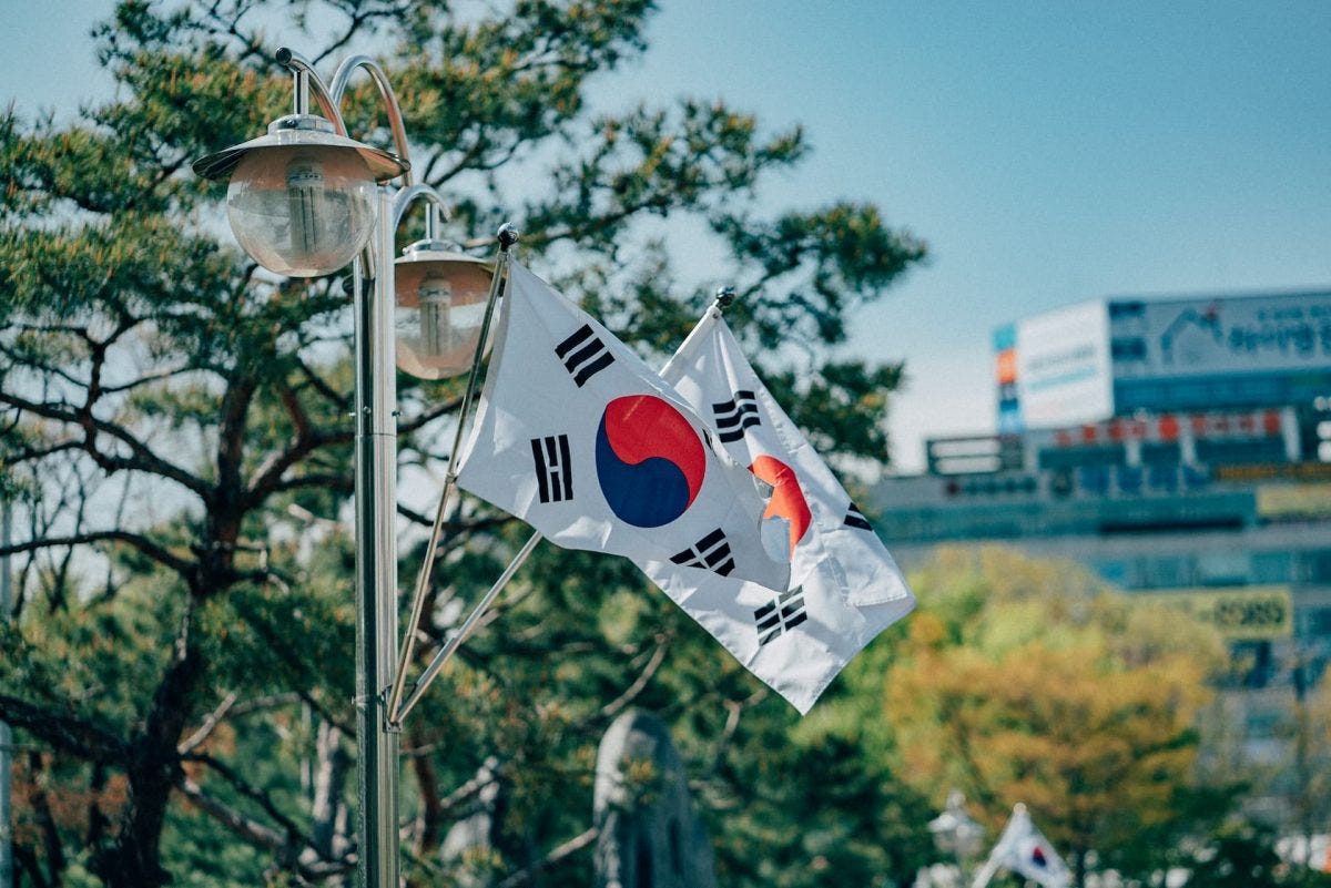 South Korean lawmakers seek tough punishments for crypto fraud - AMBCrypto