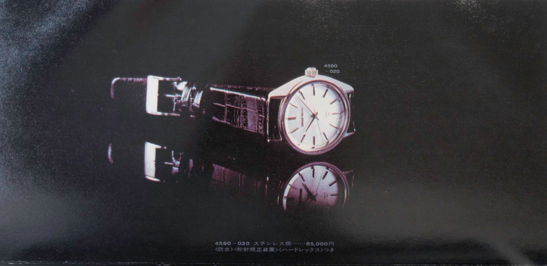 Vintage Grand Seiko Buckles - the Grand Seiko guy