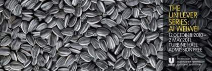 泰德現代展場中的《Sunflower Seeds》|來源:Tate 官方頁面 泰德現代展場中的《Sunflower Seeds》|來源:Tate 官方頁面