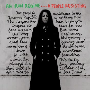 LEFT TO RIGHT, TOP TO BOTTOM: Detail from Marjane Satrapi’s book Woman, Life, Freedom; O.E. Bruening (edensrise.com); Becca Caddy (Rob Caddy); Reece Rogers (DJ Jackson); Alina Maria Stan (LinkedIn); Jay Caspian Kang (Evan Groll)