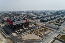 Alba shuts 19% of aluminum capacity ... Alba shuts 19% of aluminum capacity ...
