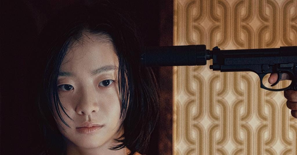 The Witch: Part 1. The Subversion': Macao Review | Reviews | Screen