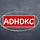 ADHDKC’s Newsletter