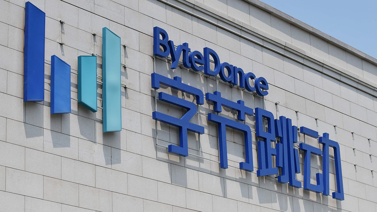 ByteDance Co-Founder Zhang Yiming to Step Down as CEO