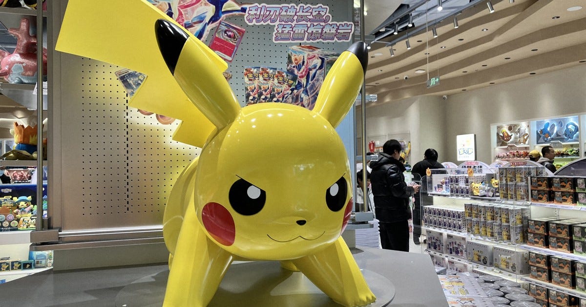 映画の推し事:ポケモン、たまごっち、コナン、ポムプリ 96年のコンテンツ大爆発を読み解く五つの視点 | 毎日新聞 映画の推し事:ポケモン、たまごっち、コナン、ポムプリ 96年のコンテンツ大爆発を読み解く五つの視点 | 毎日新聞