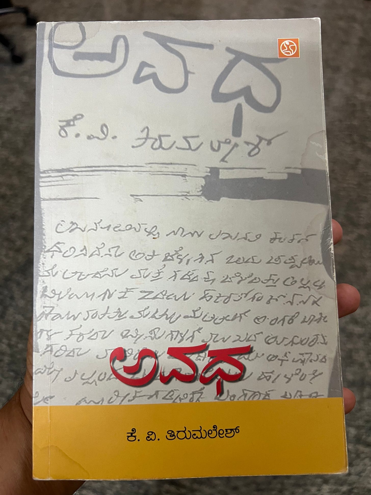 No photo description available.