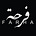 Farha Kousar's avatar