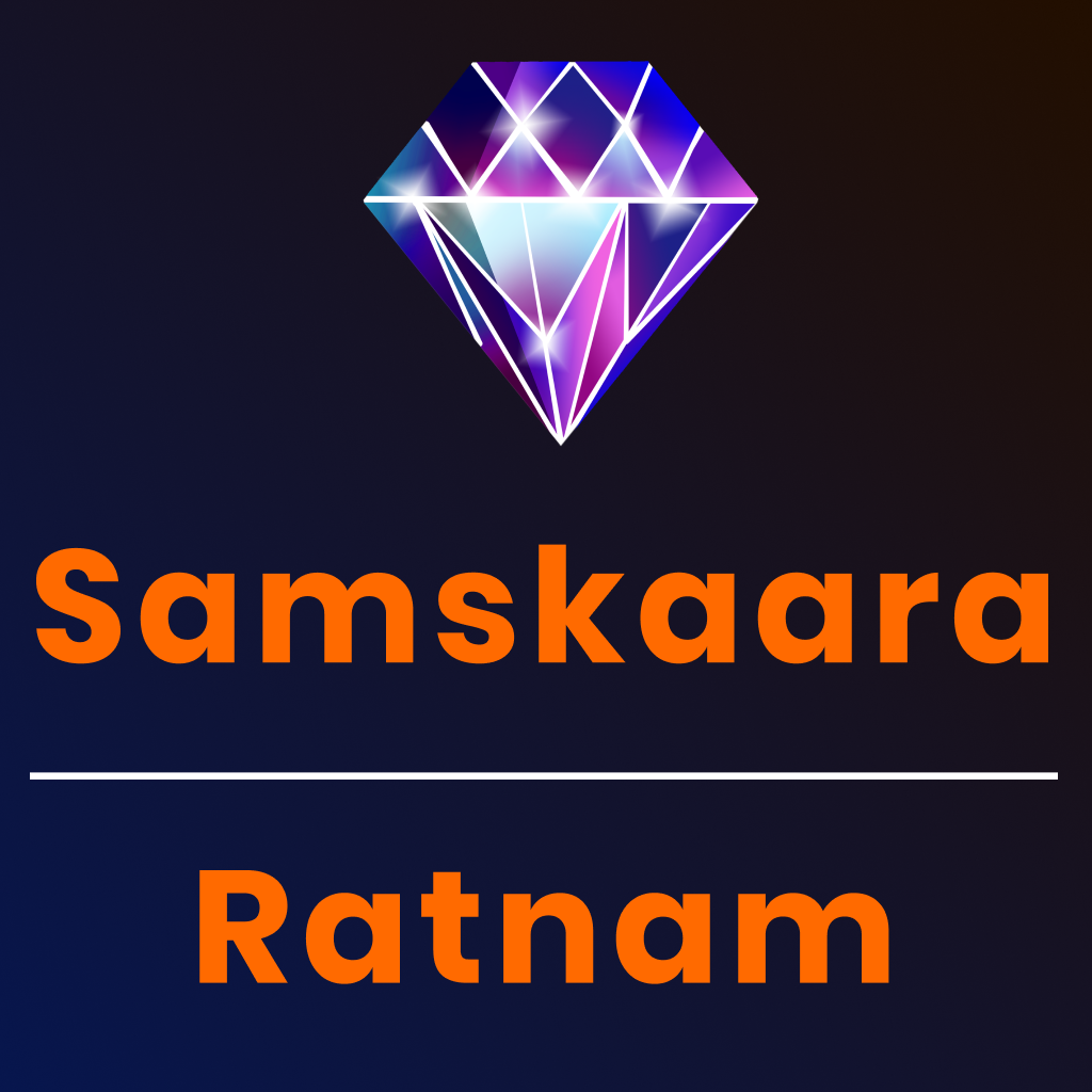 Samskaara Ratnam