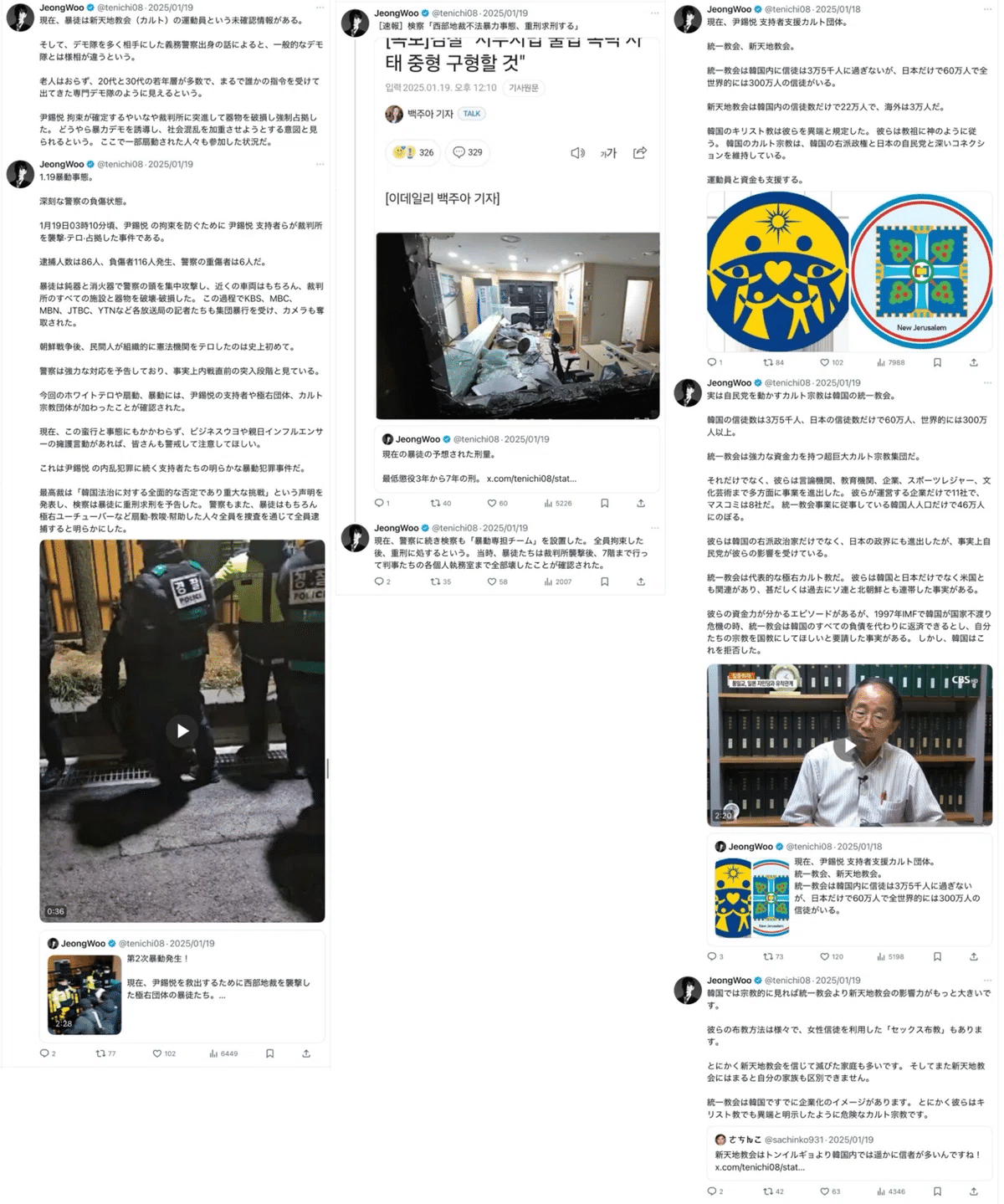 画像 画像