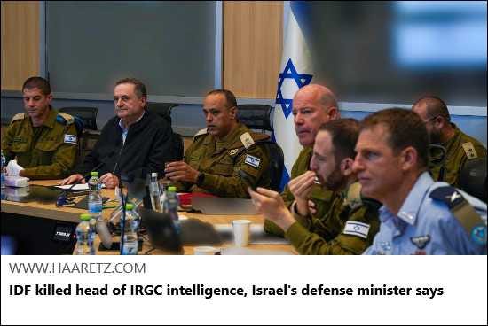 Article Keywords: commanders, idf, israel