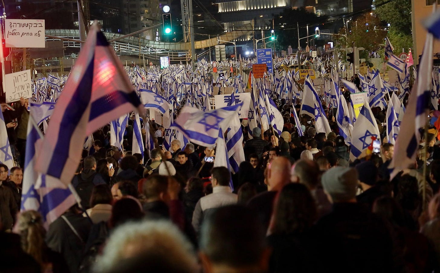What do the Israelis want? - Salam Lab