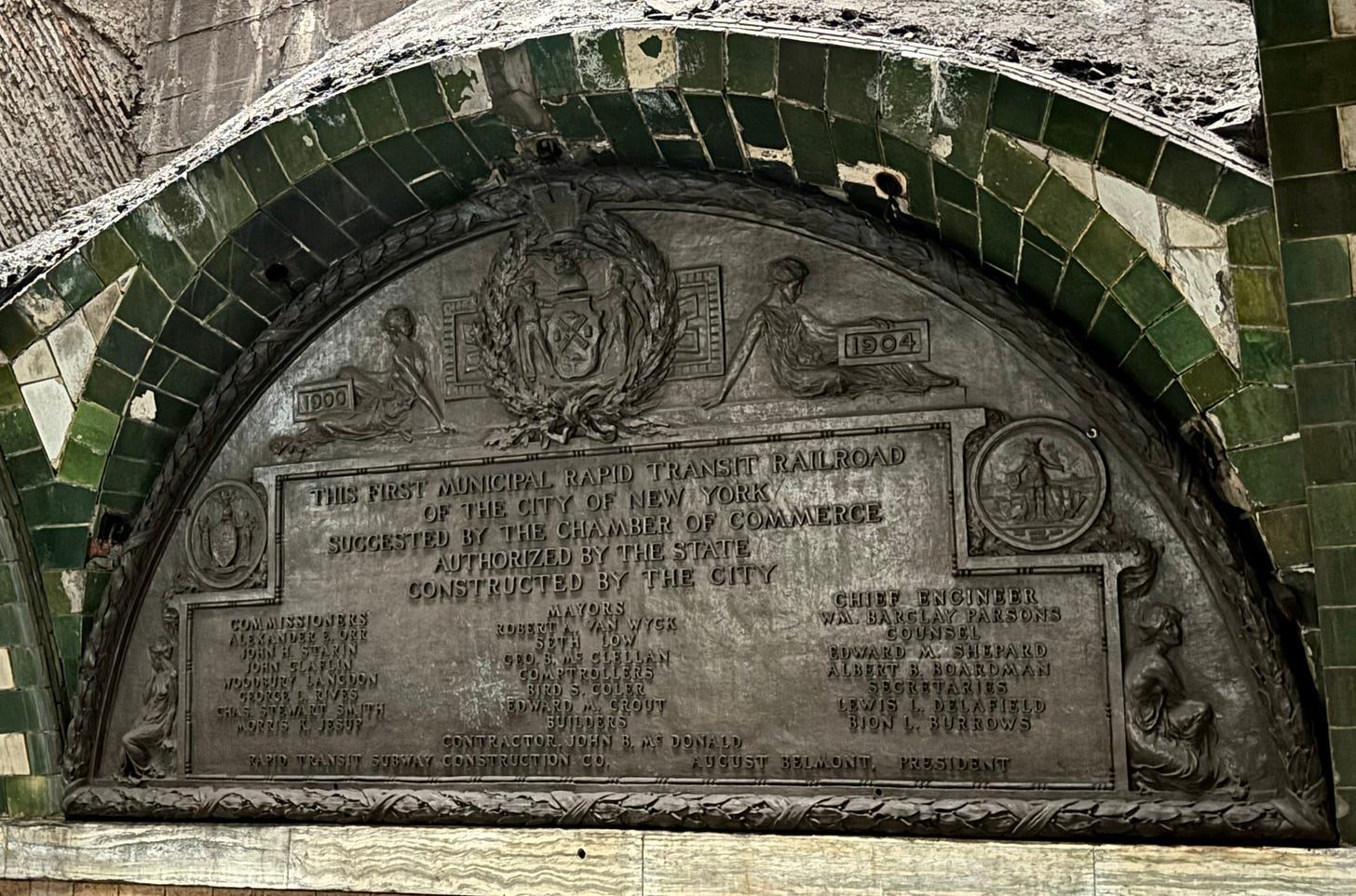 One of the seals. It has the years 1900 and 1904 and marks the construction of the subway, listing responsible commissions, mayors, and engineers.