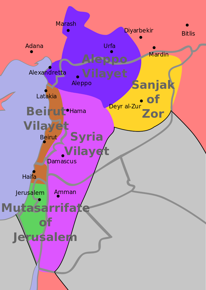 Ottoman Syria until World War I. Present borders in grey. Ottoman Syria until World War I. Present borders in grey.