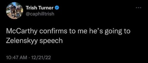 Is this the Leadership that is vitally needed right now …
Is this the Leadership that is vitally needed right now …