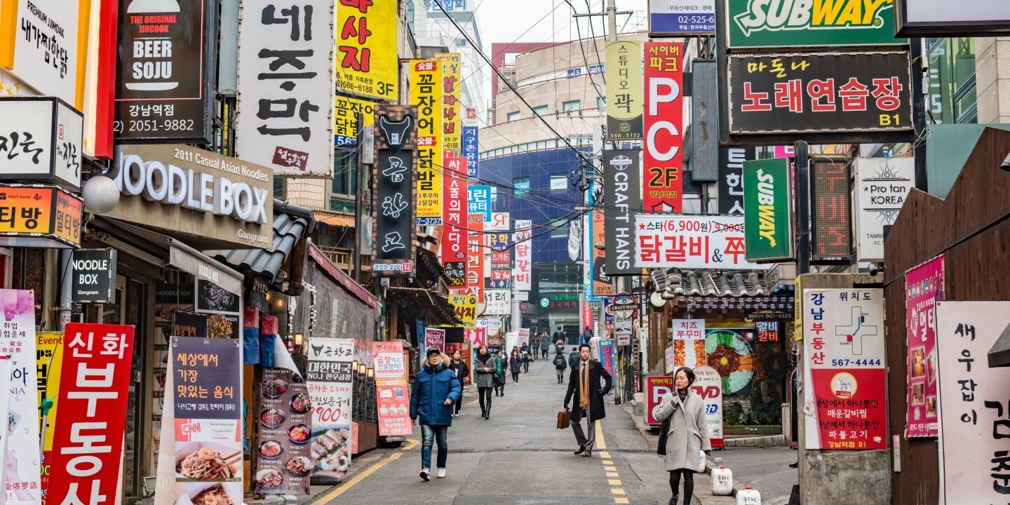 Seoul Travel Guide | AFAR