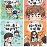 閭丘露薇’s Substack