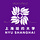 PREP NYUS: How to Get Into NYU Shanghai